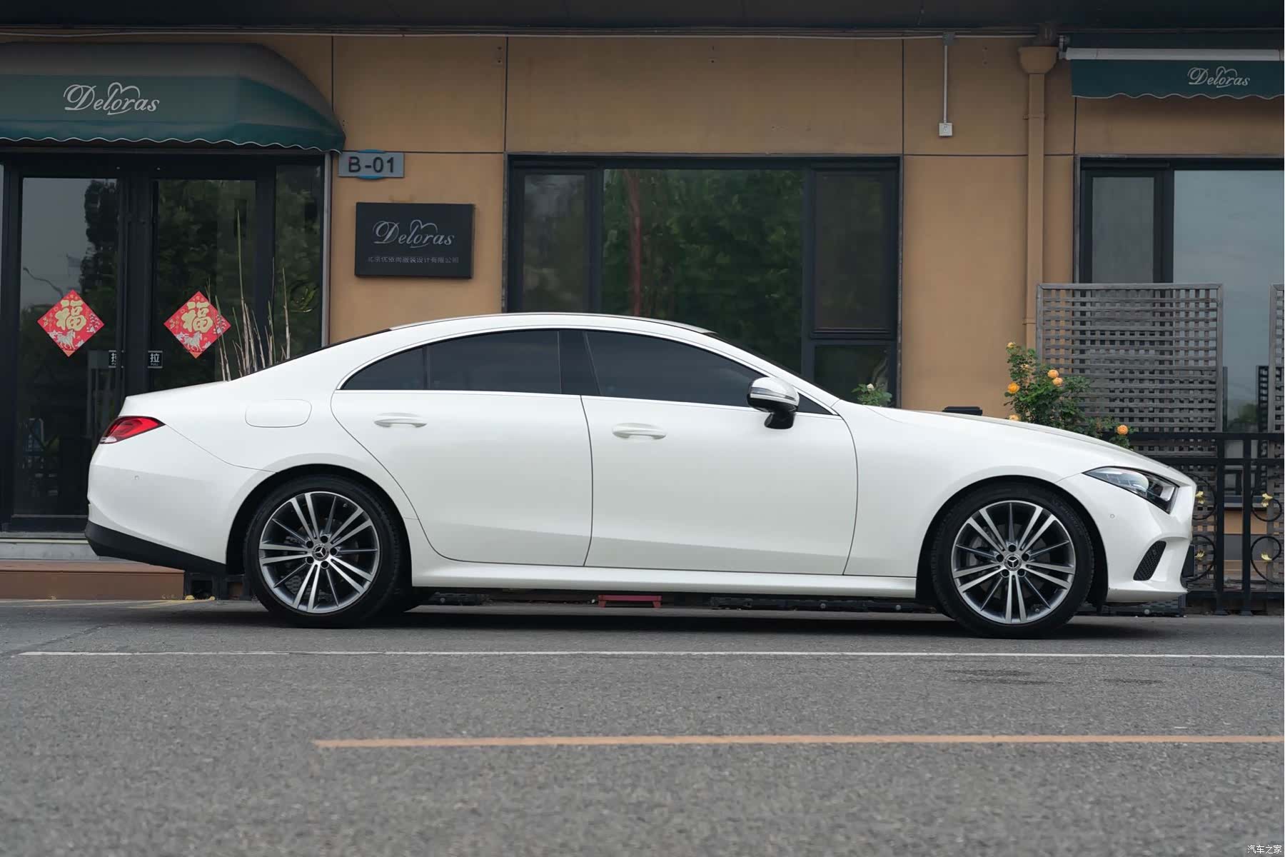Mercedes-Benz CLS, 2022 24