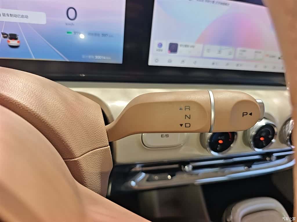 Wuling Bingo, 2025 14