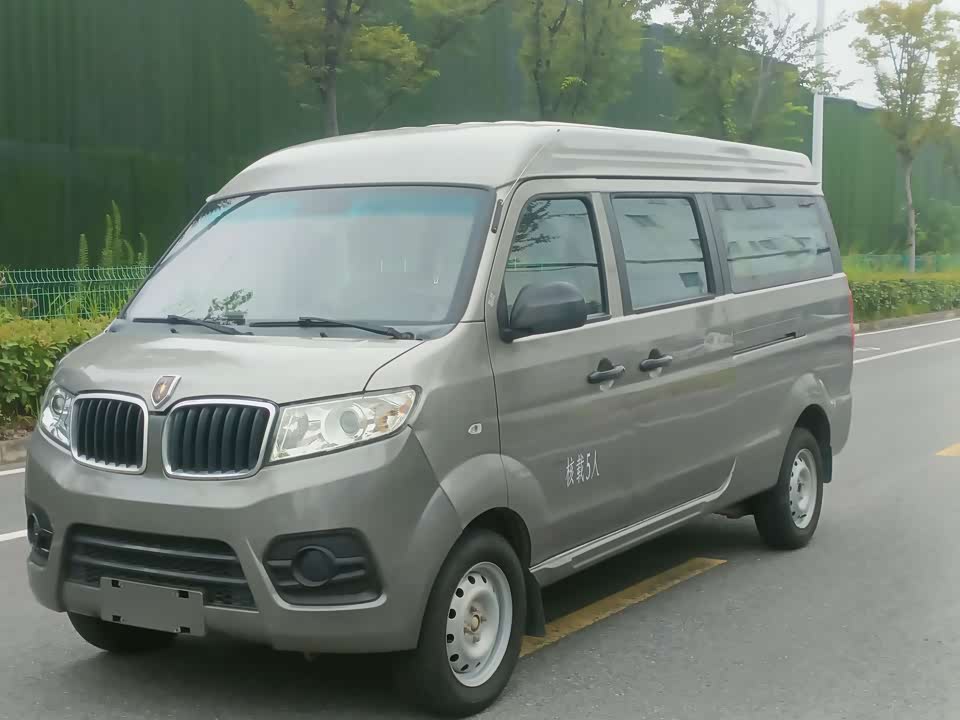 Jinbei New Sea Lion X30L