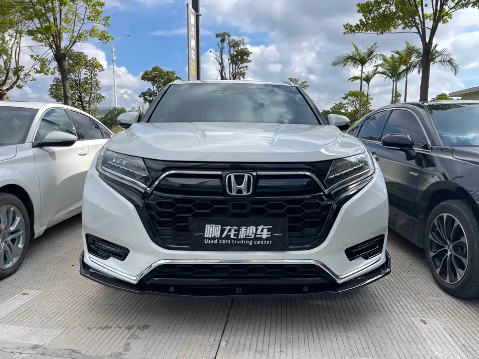 Honda UR-V