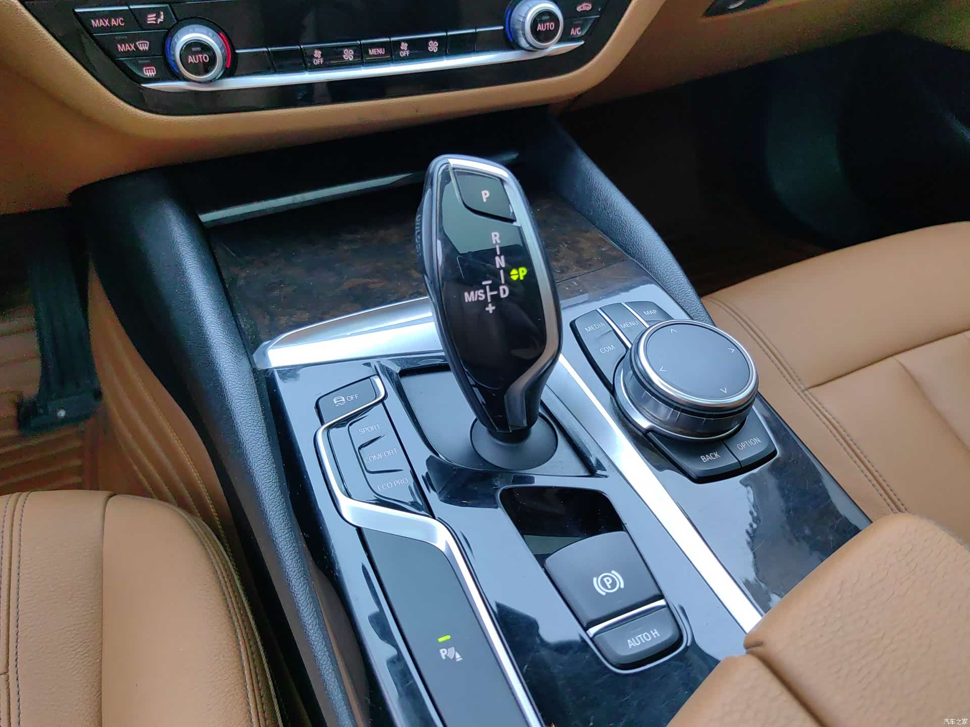 BMW 5 Series, 2017 10