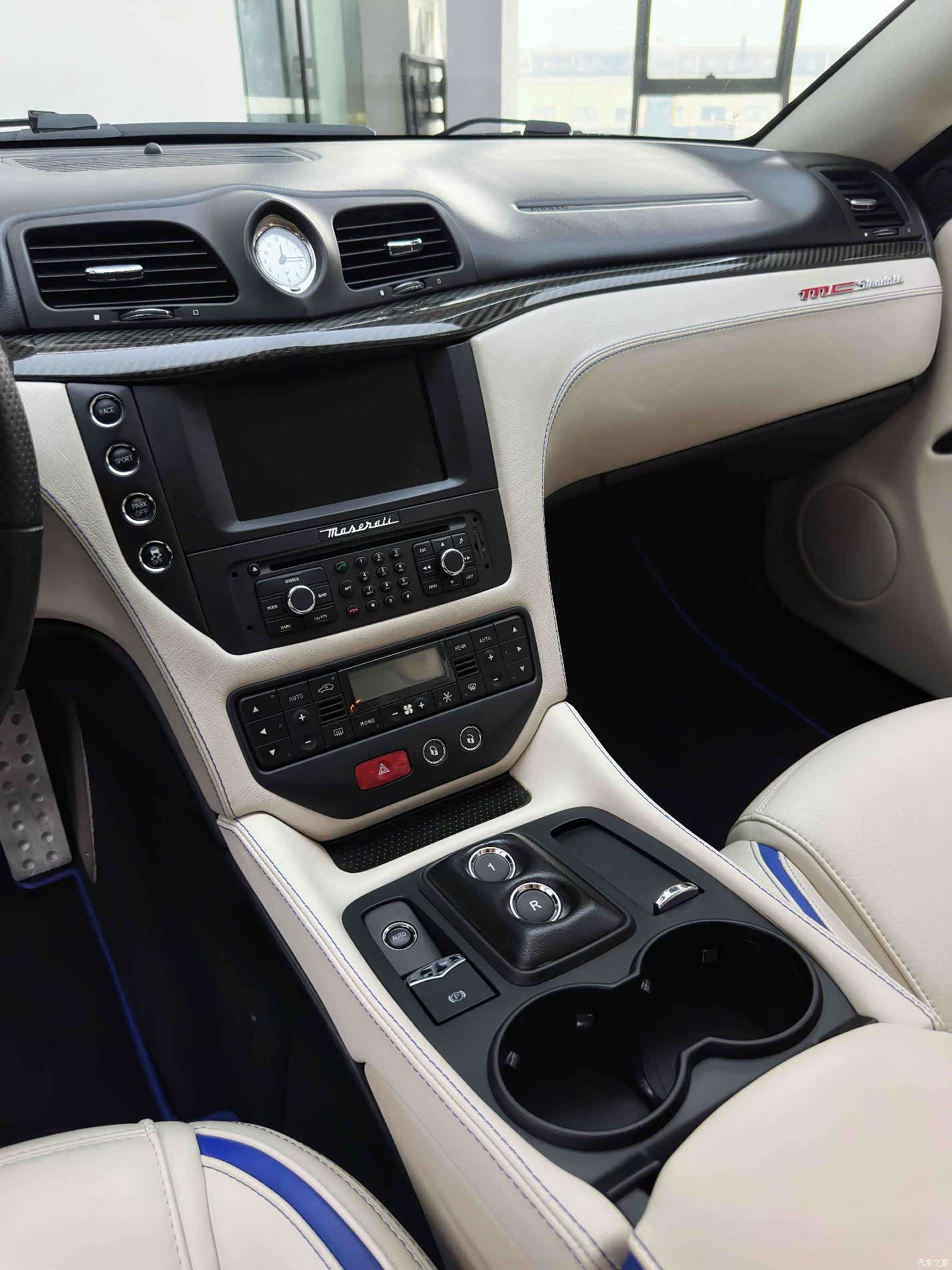 Maserati GranTurismo, 2015 21