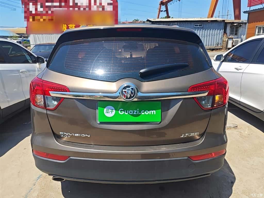 Buick Envision Plus, 2016 6
