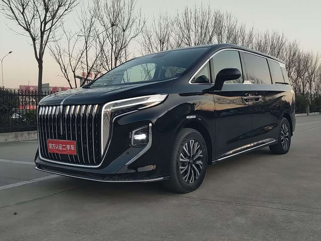Hongqi HQ9 PHEV