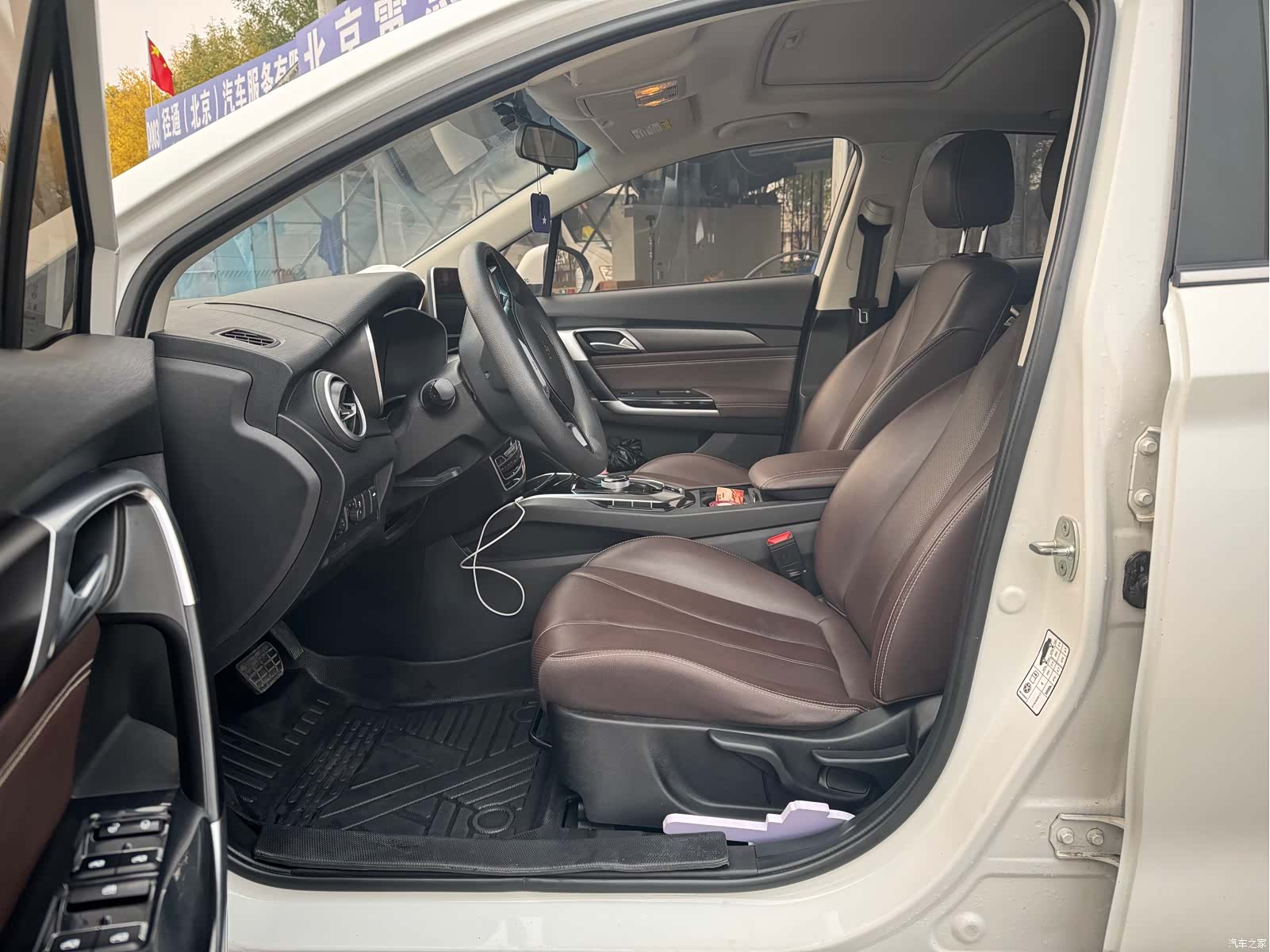 BAIC EU5, 2020 4