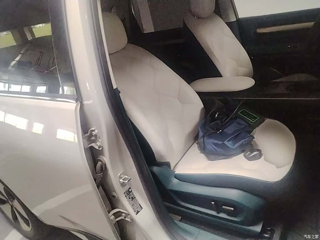 Wuling 460, 2024 25