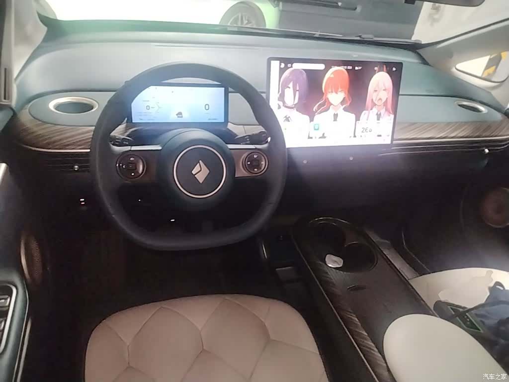 Wuling 460, 2024 10