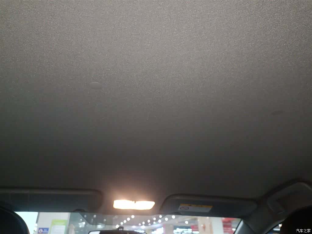 Toyota FS, 2020 14