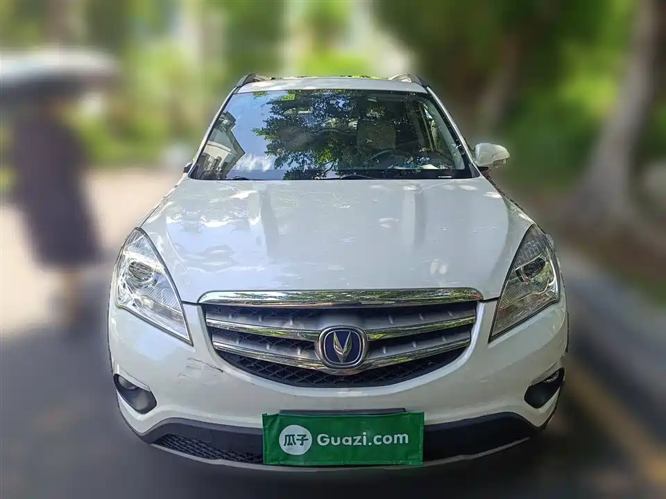 Changan CS35