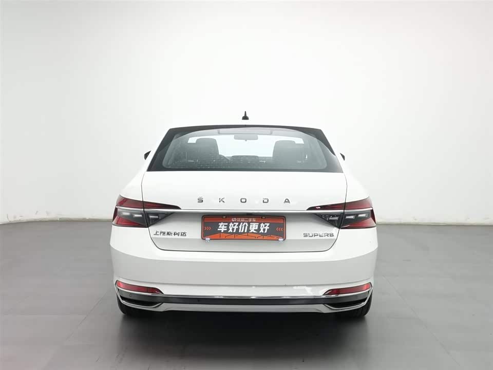 Skoda Speed pie Skoda Speed pie