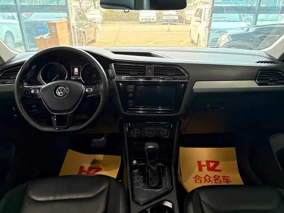 Volkswagen Tiguan L
