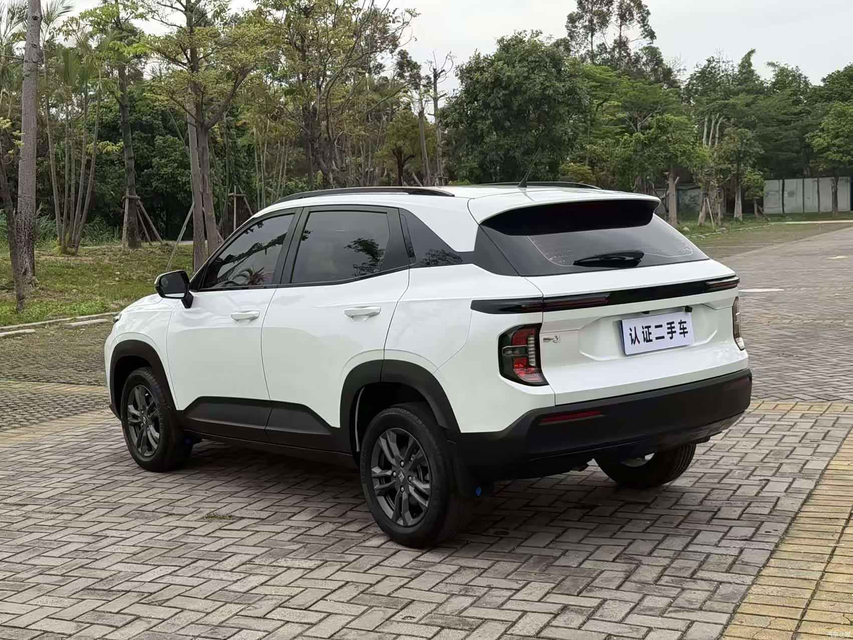 Wuling RS-3, 2021 10