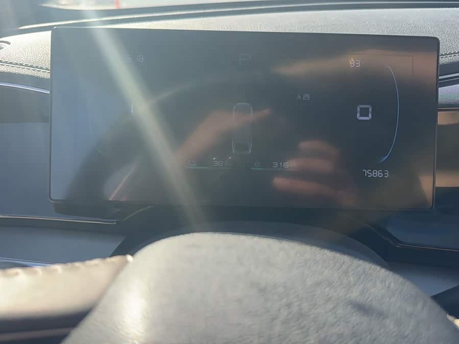BYD Qin PLUS 2024, фото 3