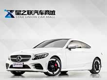 ����C��(����) 2021�� C 260 ���ܳ�