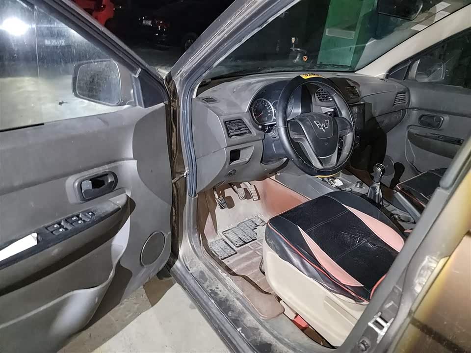 Wuling Wuling Hongguang