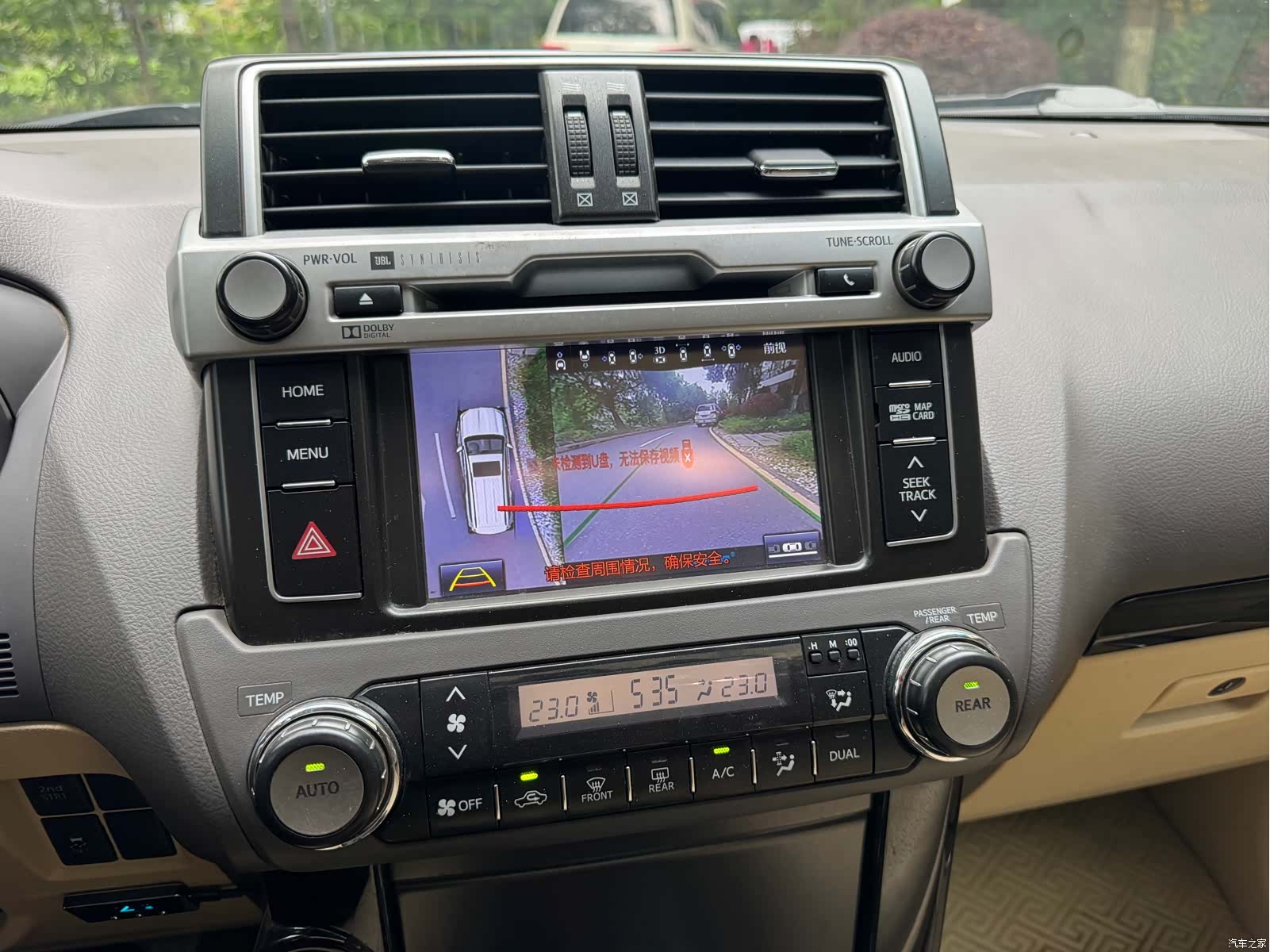 Toyota Prado, 2016 8