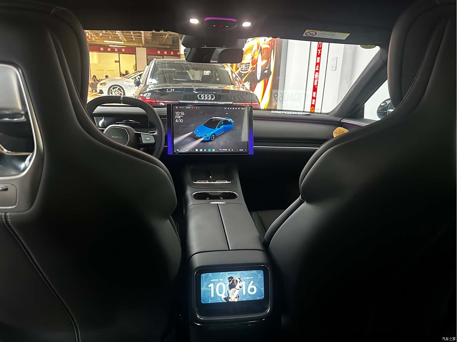 Xiaomi SU7, 2026 9