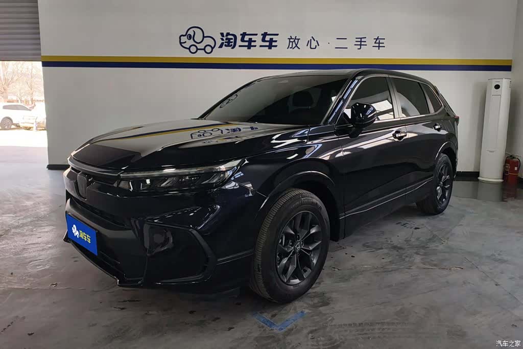 Honda Breeze, 2023 1