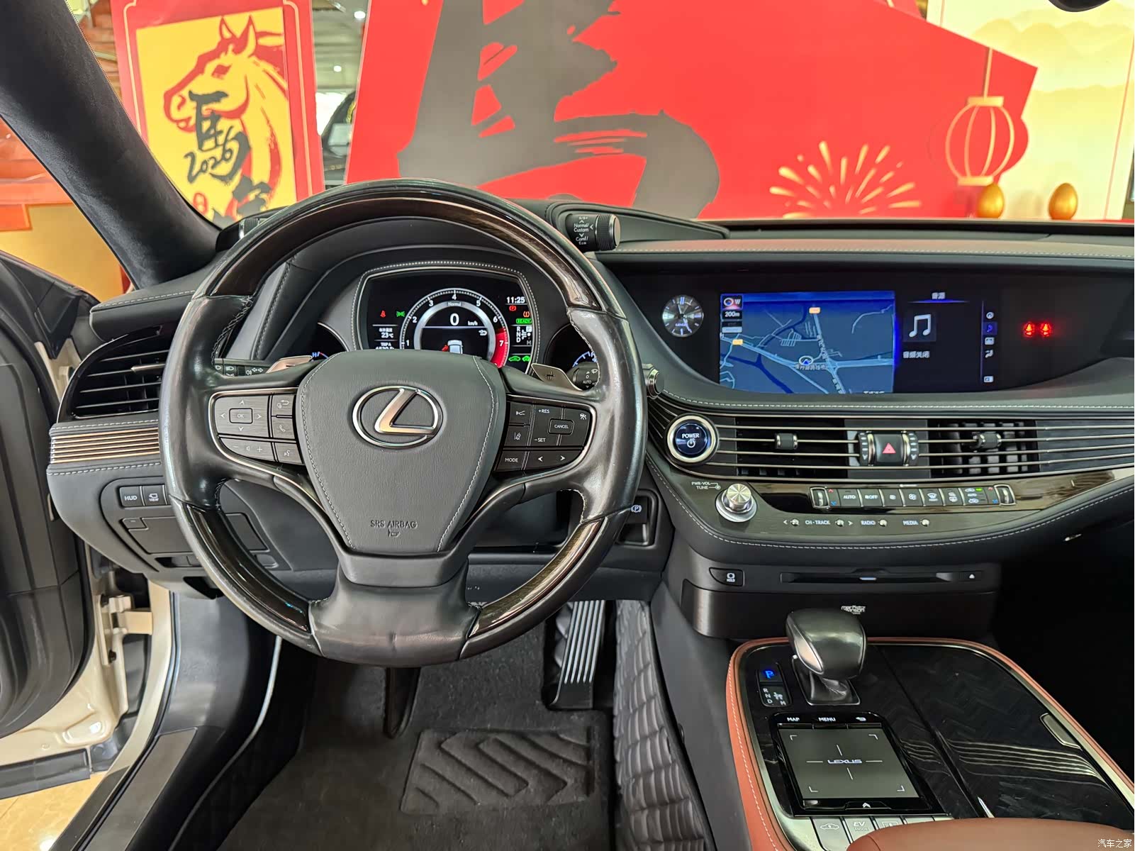 Lexus LS, 2018 9