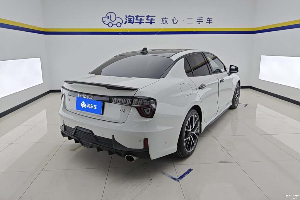 Lynk & Co 02, 2022 3