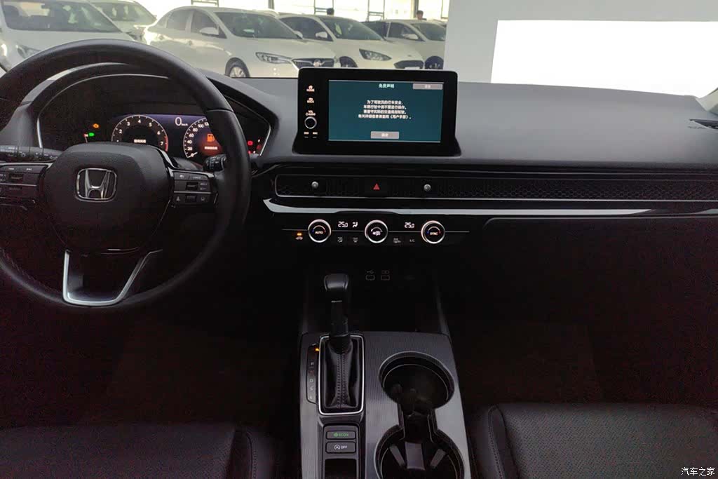Honda Integra, 2023 13