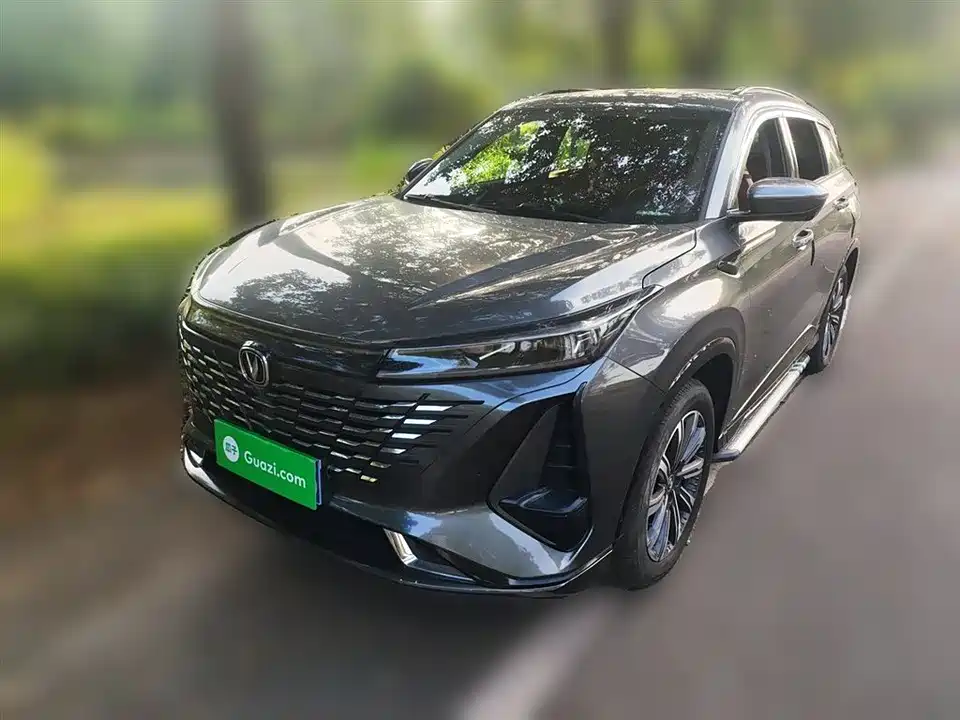 Changan CS75PLUS