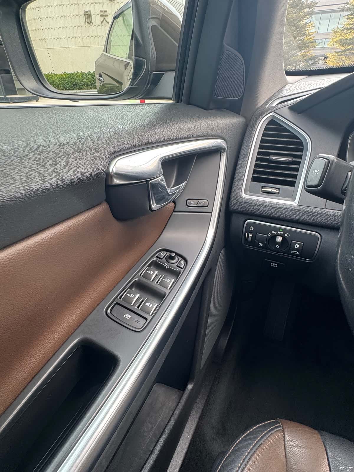 Volvo XC60, 2016 18