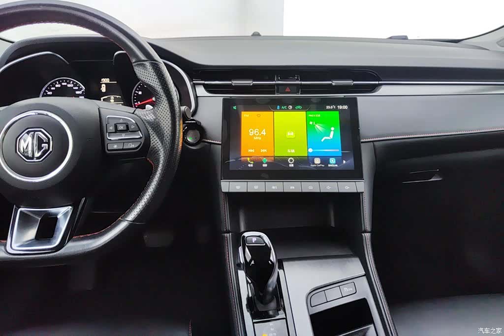 MG MG6, 2022 13