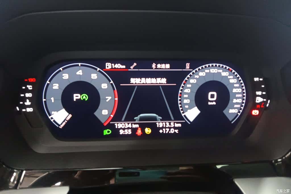 Audi A3, 2023 14