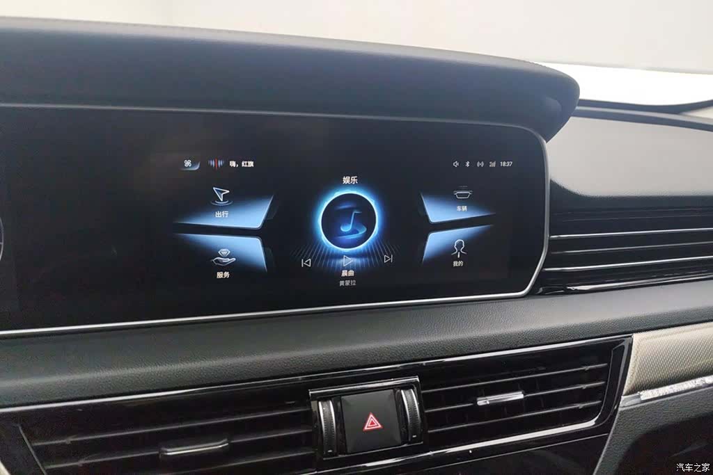 Hongqi HS5, 2022 13
