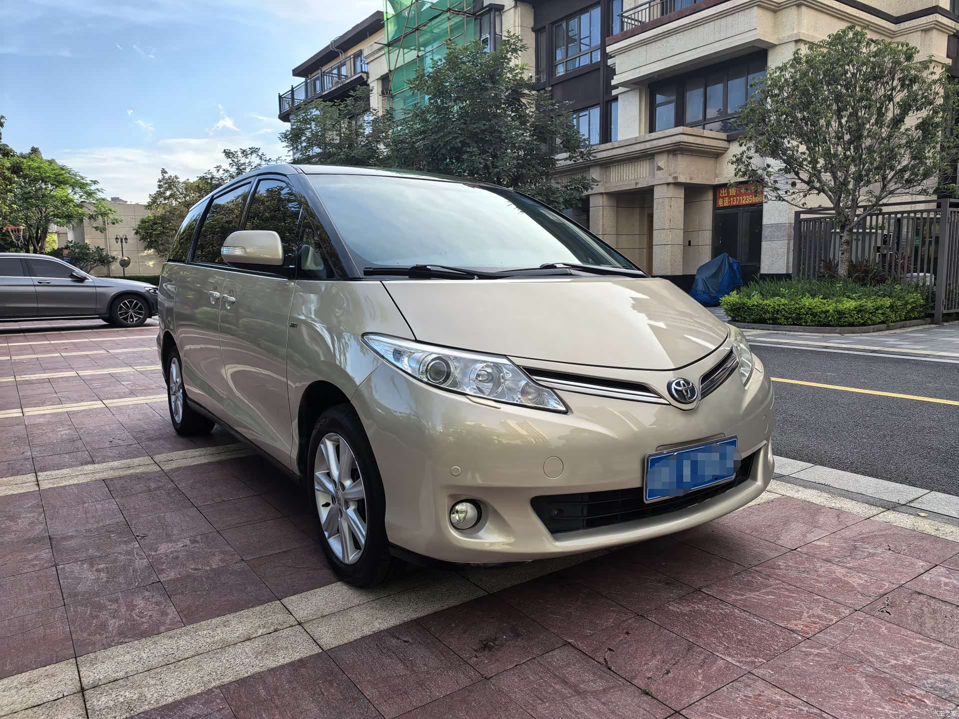 Toyota 7, 2012 3