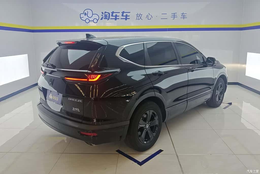Honda Breeze, 2022 3
