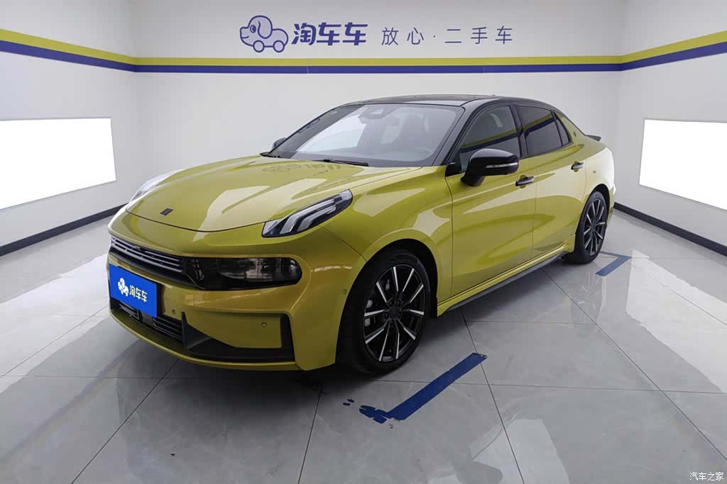 Lynk & Co 02, 2023 1