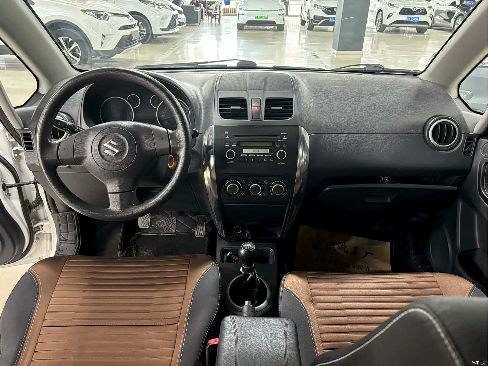 Changan SX4, 2015 6