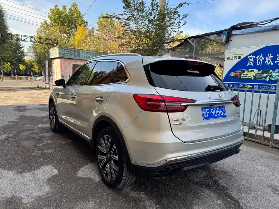 Hongqi HS5 Hongqi HS5