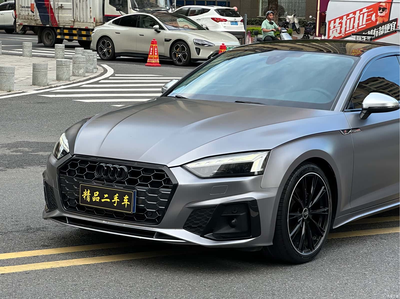 Audi A5, 2021 8