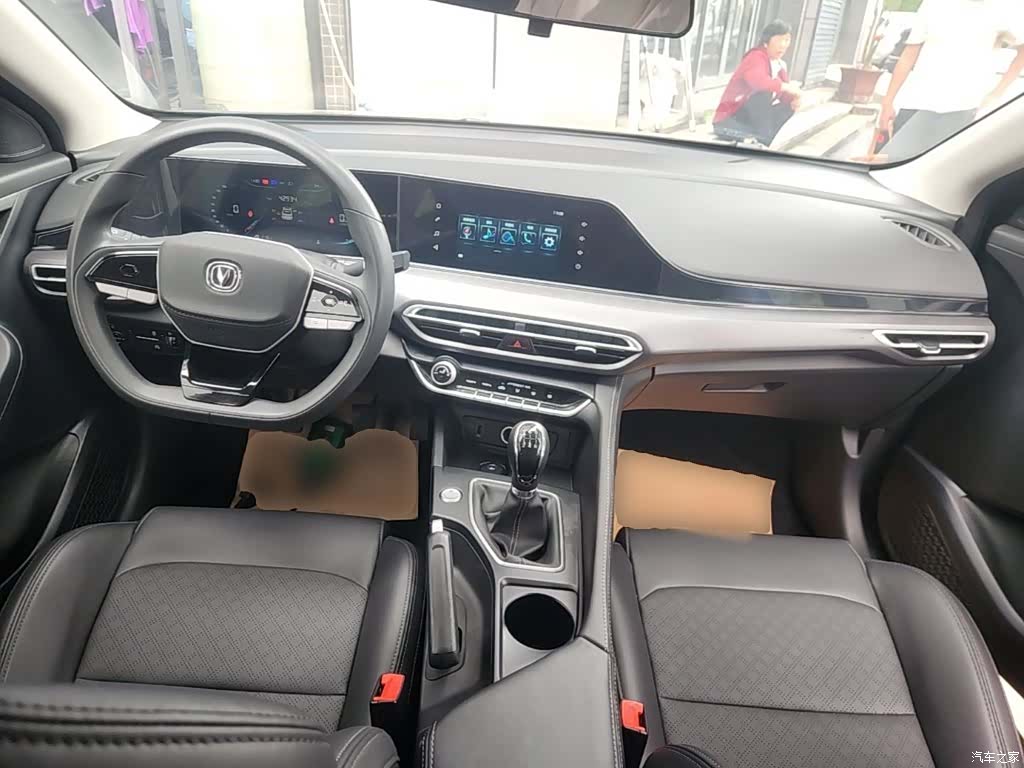 Changan Eado, 2023 10