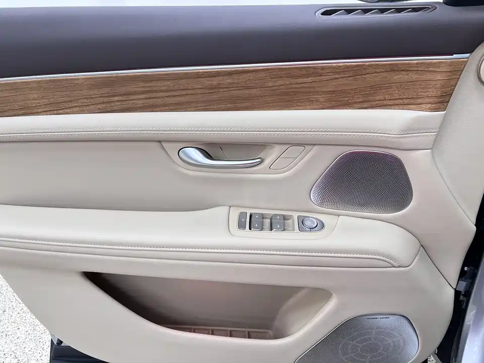 AITO Ask the world M7