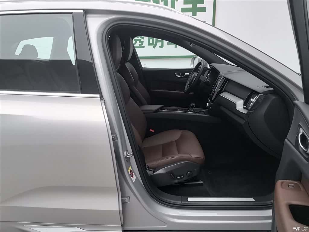 Volvo XC60, 2023 23