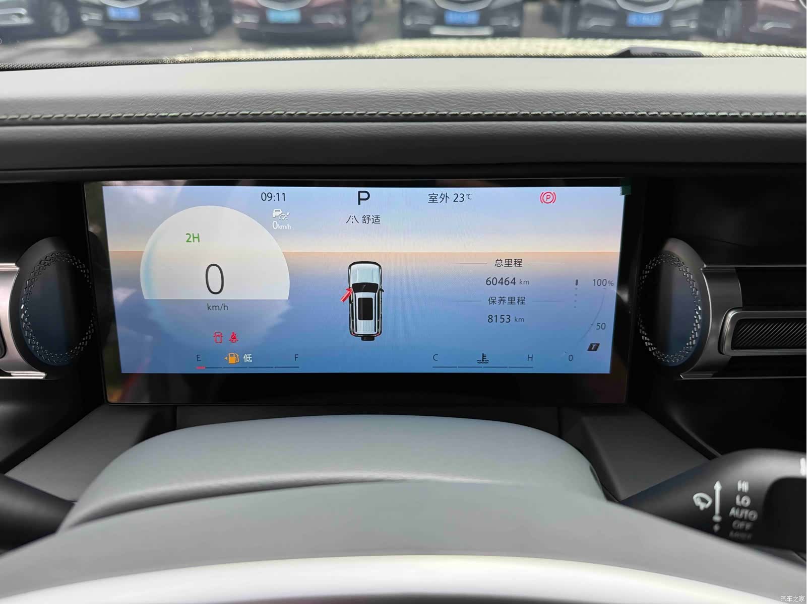 BAIC BJ40, 2024 7