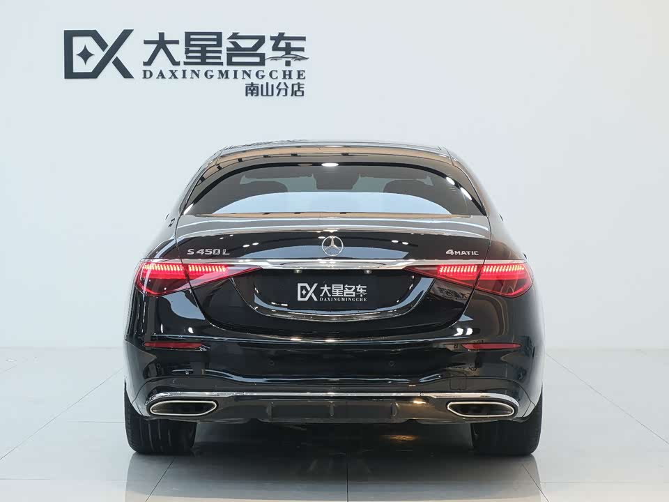 Mercedes-Benz S-class