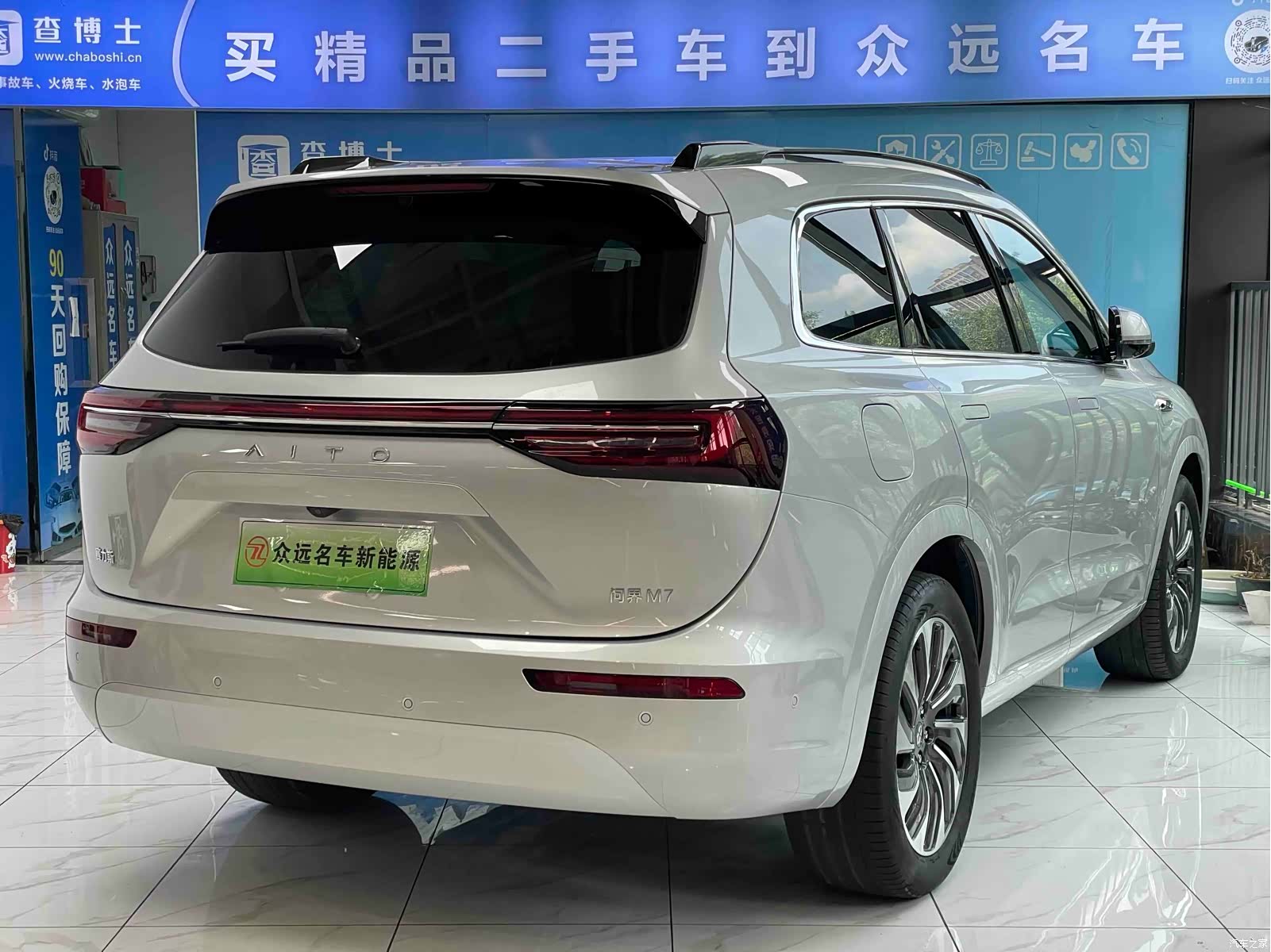 AITO M7, 2024 18
