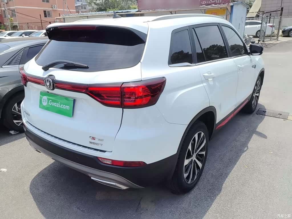 Changan CS75, 2021 7