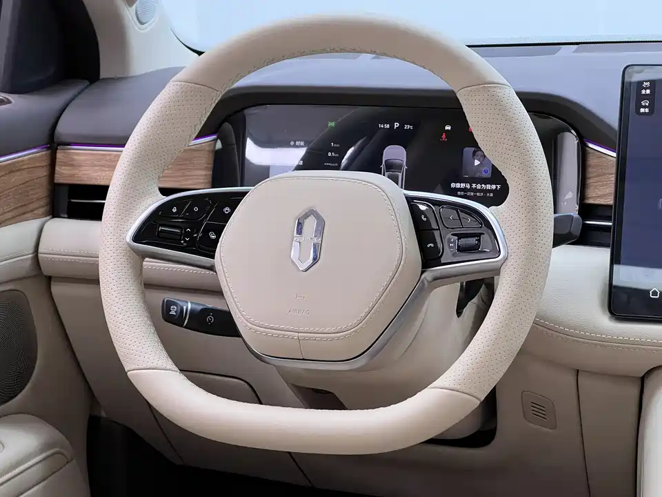 AITO Ask the world M7