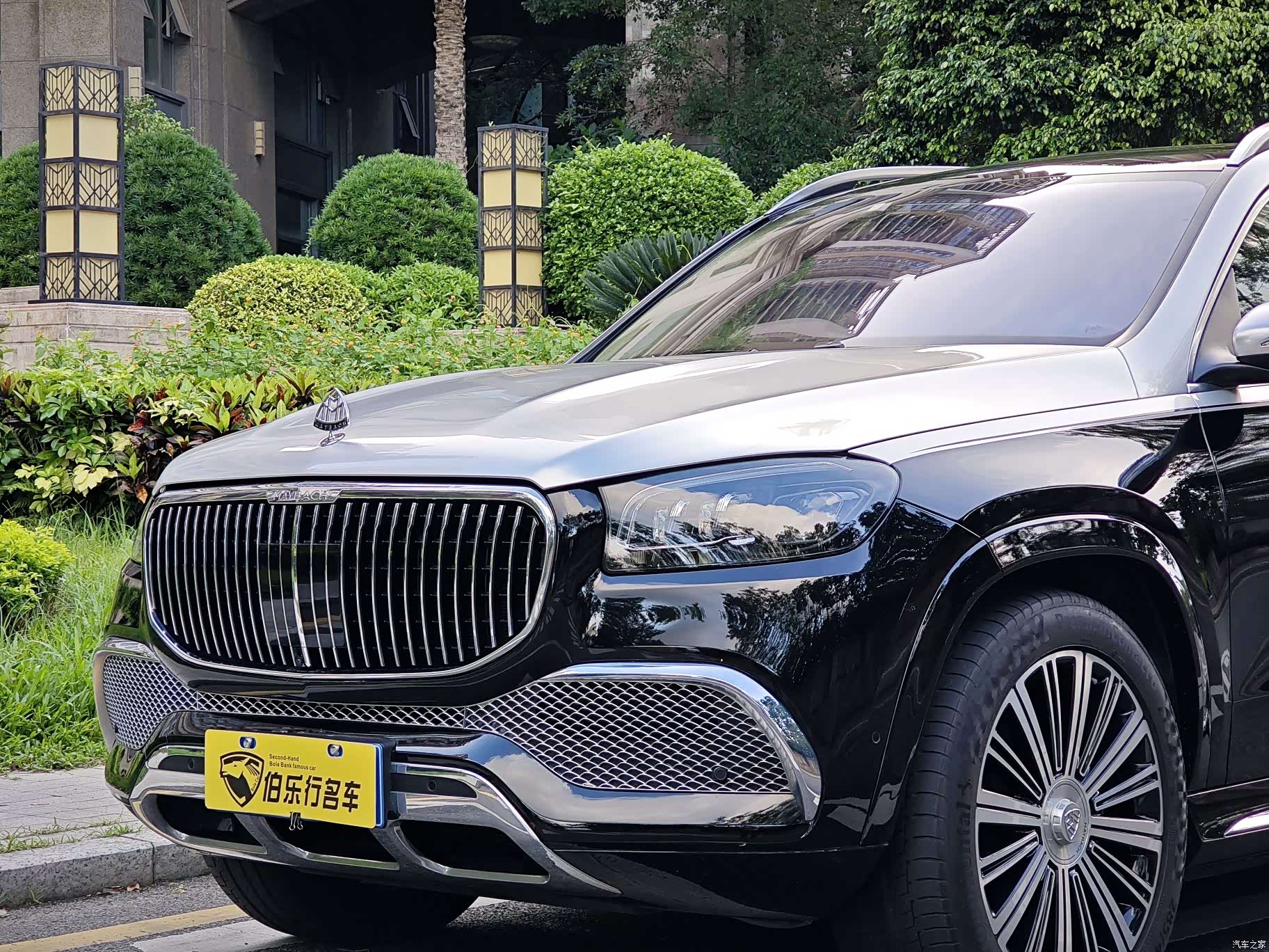 Maybach GLS, 2022 3
