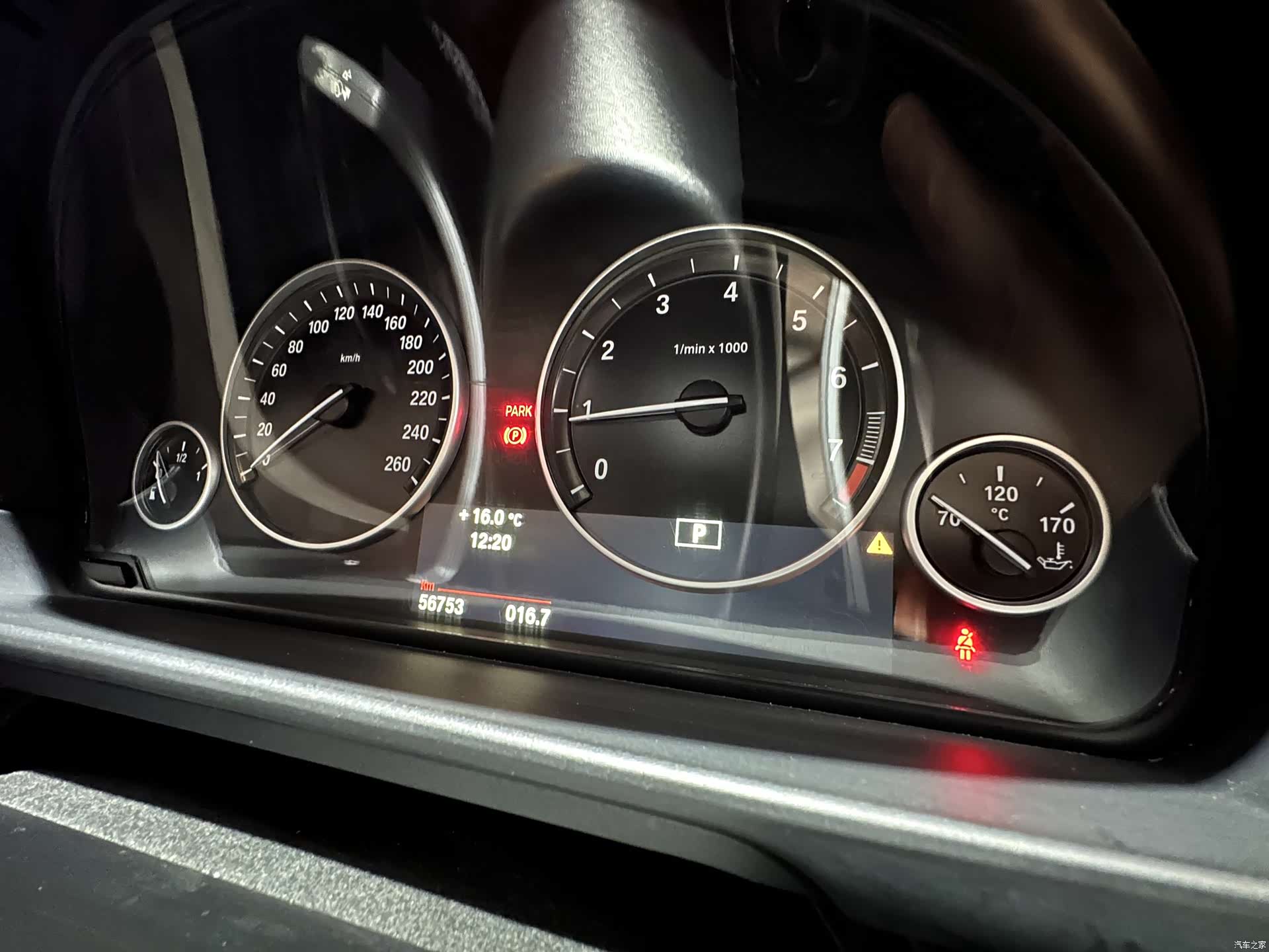BMW 5 Series, 2014 12