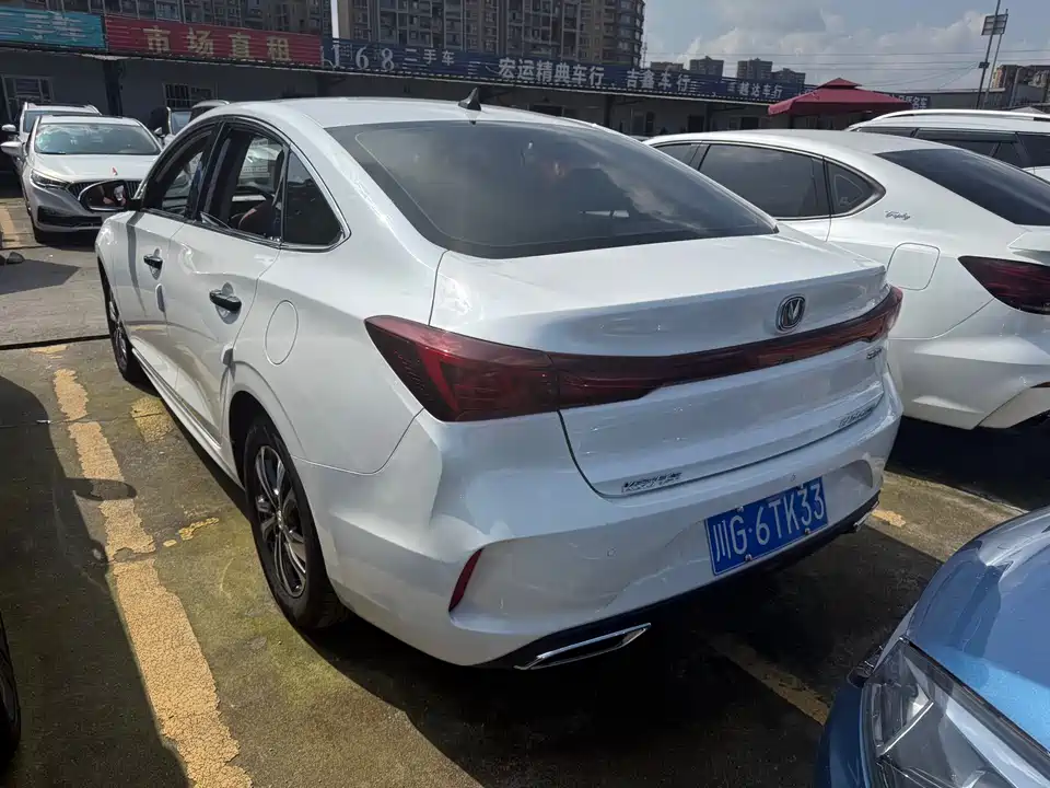 Changan Yidong