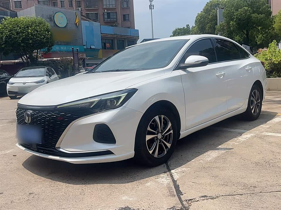 Changan Yidong