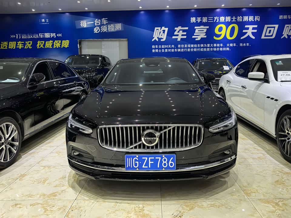 Volvo S90