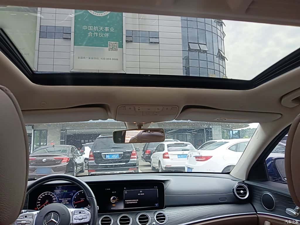 Mercedes-Benz E-Class, 2019 18